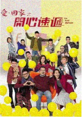 银河奥特曼S 电视本篇 合集封面