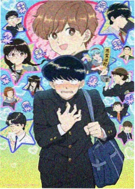 高斯×奈克瑟斯 异世界篇 封面
